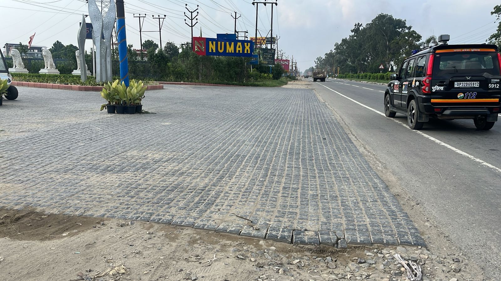 Numax Sadar Bazaar photo 2