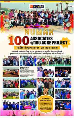 Numax Conferred Mixed Use Architecture India Honor at Asia Pacific Property Awards