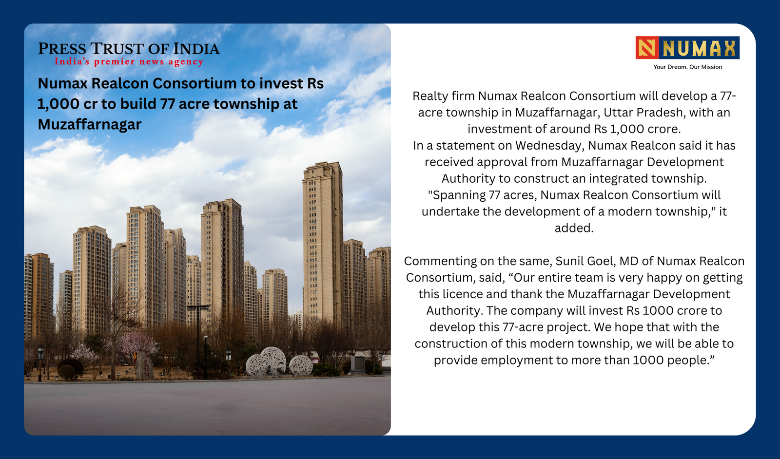 Numax Realcon Consortium to invest Rs 1,000 cr to build 77 acre township at Muzaffarnagar